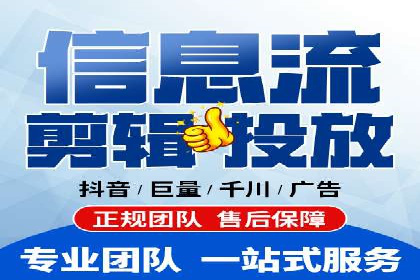 从小白到高手：百度竞价赚钱全记录